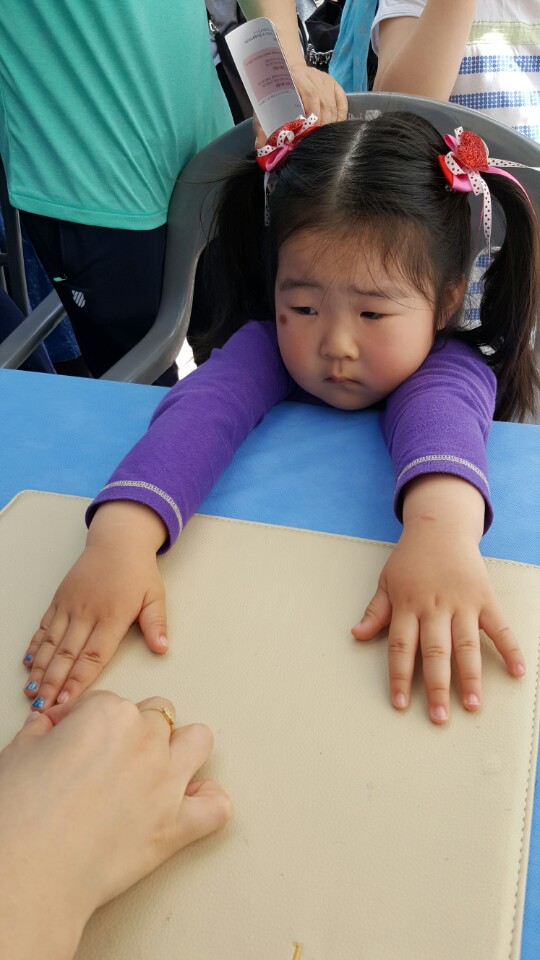 장미공원 봉사활동