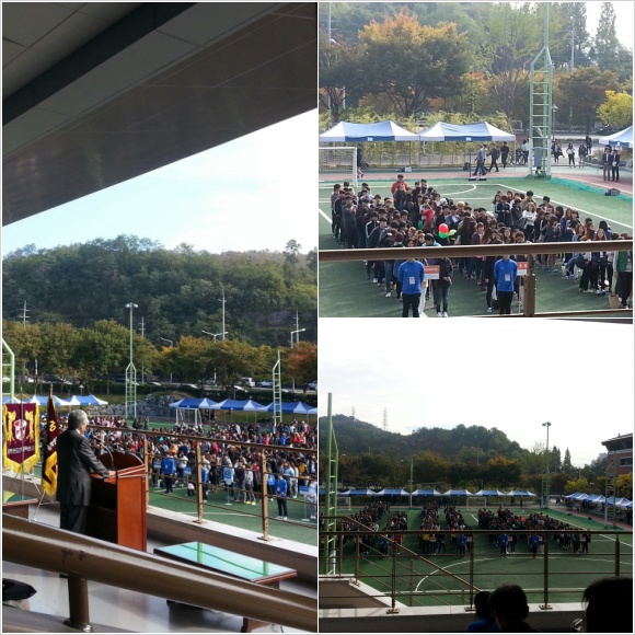 2013.10.24(목) 2학기 가을체육대회
