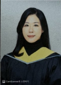 공정원