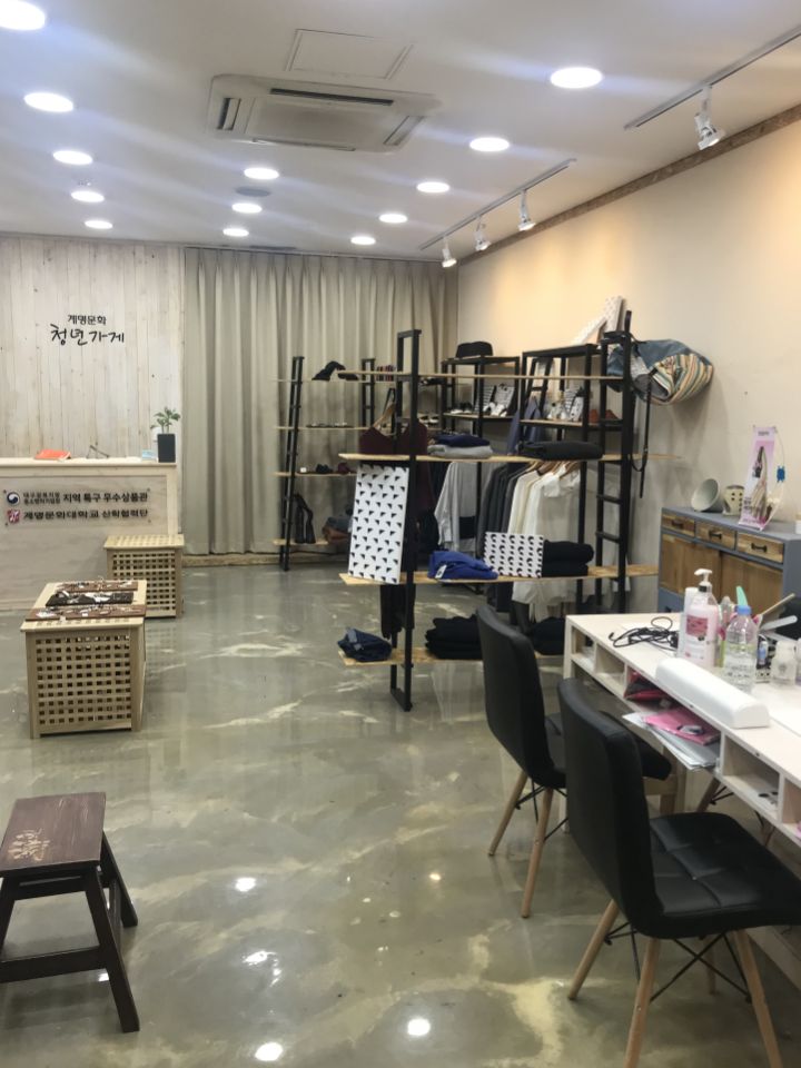 2018 패션학부패션마케팅전공 청년가게 운영 (성서아울렛내)