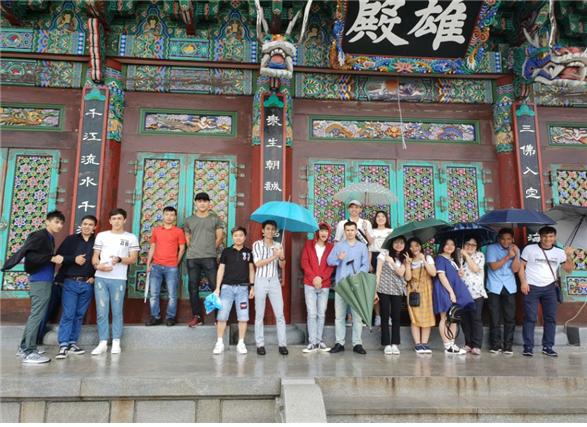 2018학년도 한국어학당 여름학기 문화체험