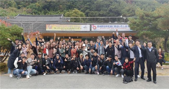 2018학년도 한국어학당 가을학기 문화체험(1)