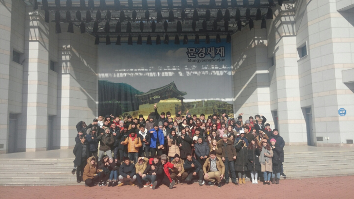 2017학년도 겨울학기 한국문화체험 사진