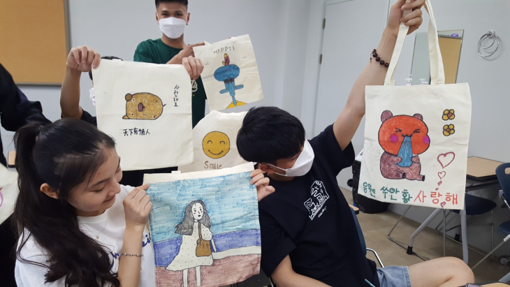 2022학년도 한국어학당 봄학기 에코백 만들기 체험