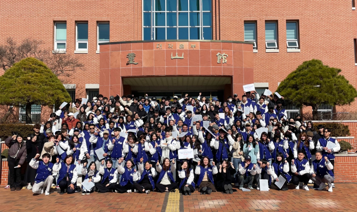 2023학년도 하반기 한국어학당 수료식