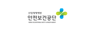 한국산업안전보건공단 대구서부지사