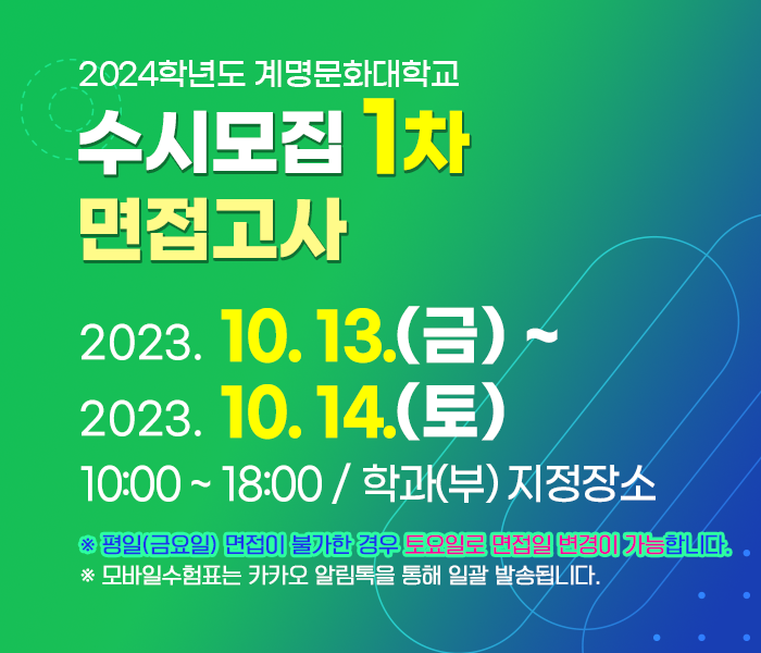 메인비주얼1