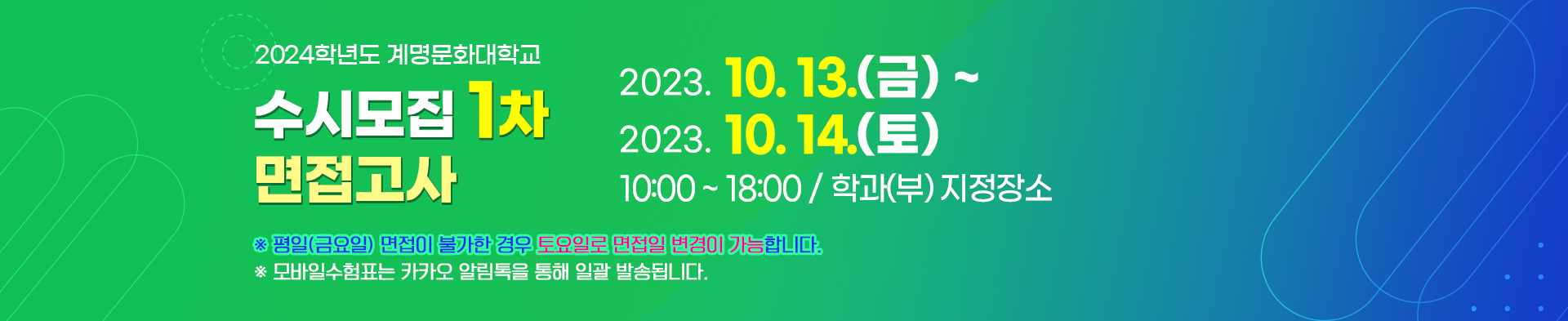메인비주얼1