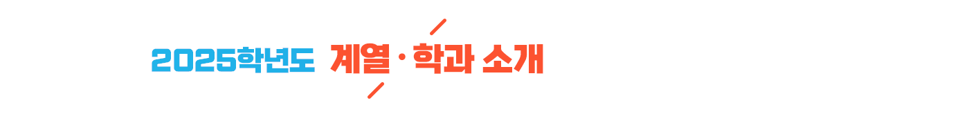 정원외원서접수