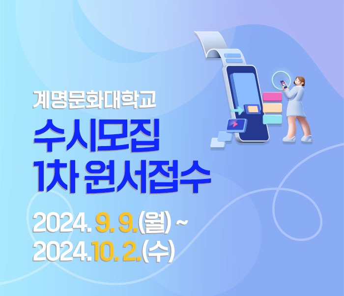 메인비주얼1
