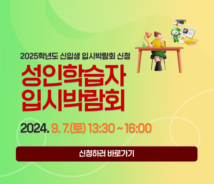 메인비주얼2