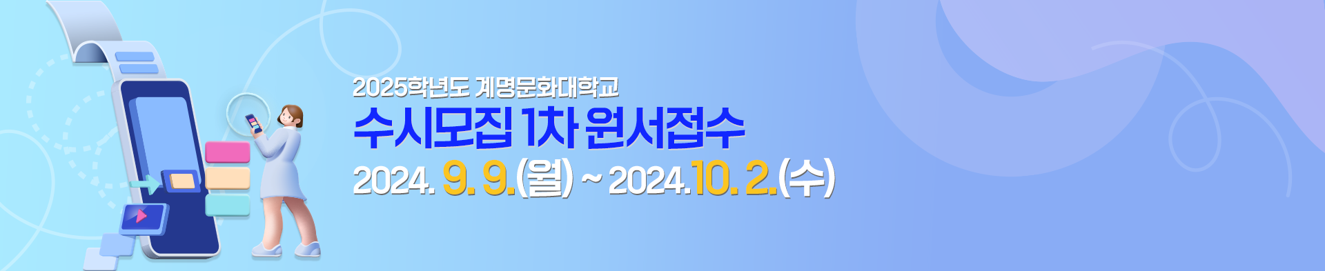 메인비주얼1