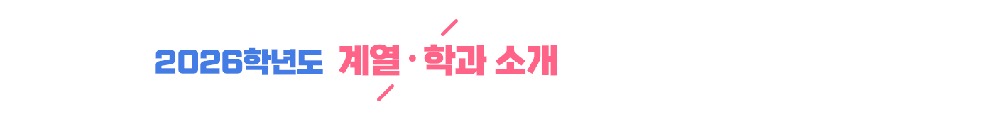 정원외원서접수