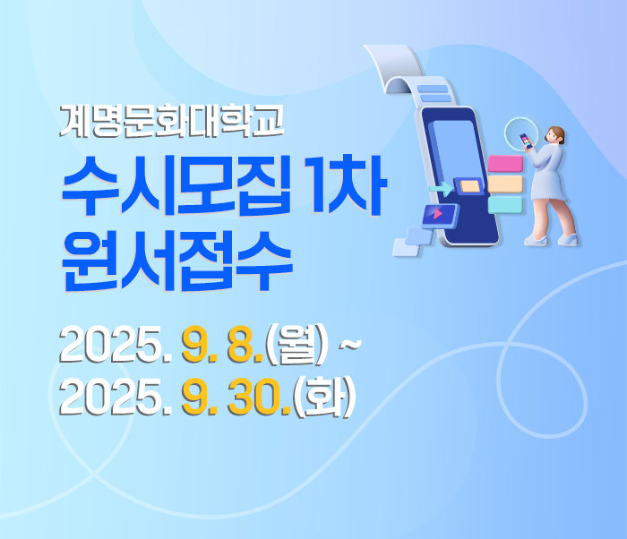 메인비주얼1