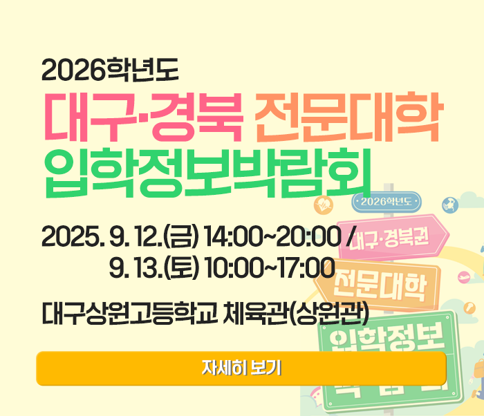 메인비주얼1