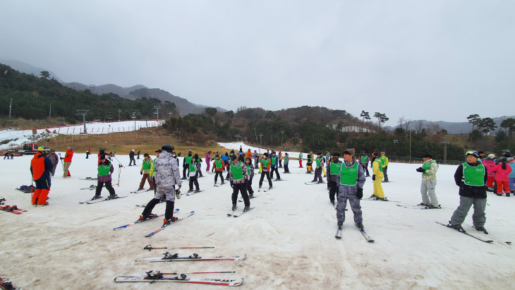  2019년도 140기 체험연수프로그램 스키체험