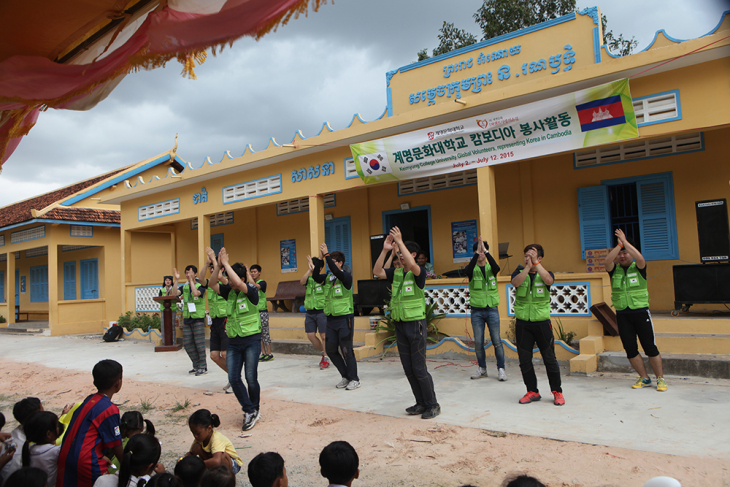 2015학년도 캄보디아 & 말레이시아 국외봉사활동 1