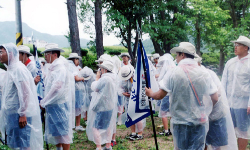 2001년 국토순례대행진